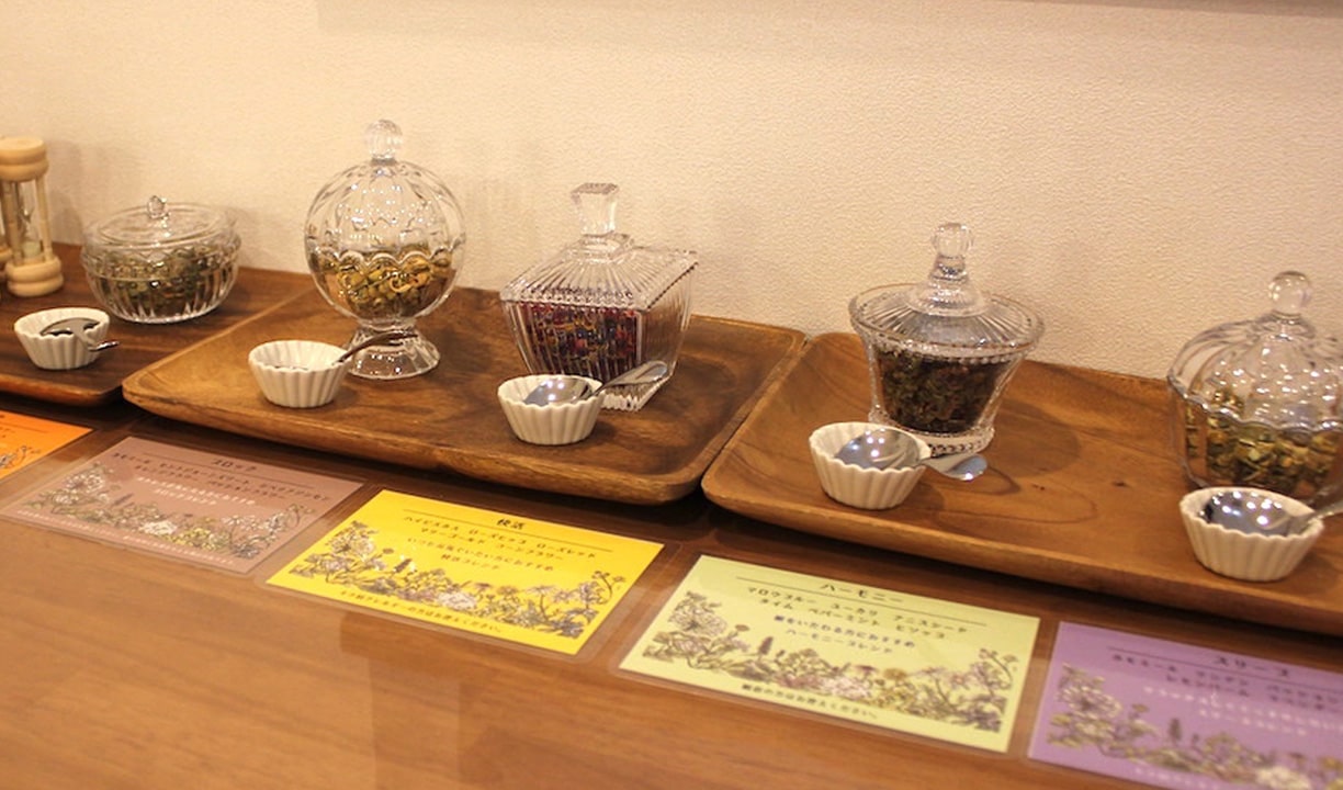 タナココ鍼灸・漢方薬局のハーブティー